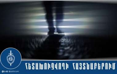 blog image