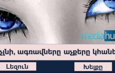 blog image