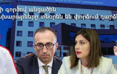 blog image